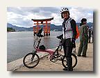 The  Otorii gate balanced on the tikit handlebars. IMG_6713